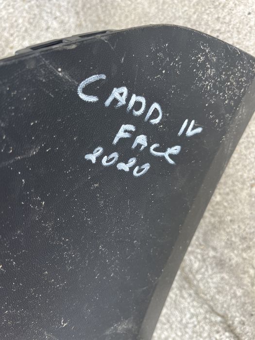 Броня VW Caddy 4 3бр