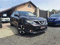 Nissan Qashqai Nissan Qashqai 1.5 dCI , 2016, 175949 km !! , SJNFAAJ11U1654609