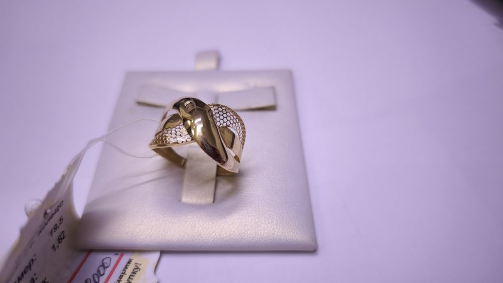 Кольцо из жёлтого золота