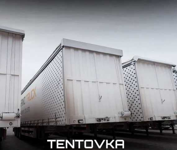 Тинтовка полуприцеп - Tintovka  SOTUVDA TAYYOR