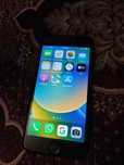 IPhone SE 2022 года