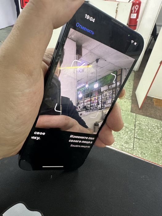 Iphone13 256G все работаиет