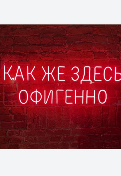 Массаж выезд особый