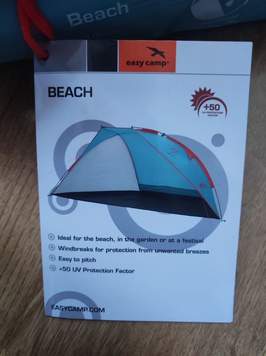 Easy Camp Слънцезащитна палатка/заслон за плаж UPF 50+