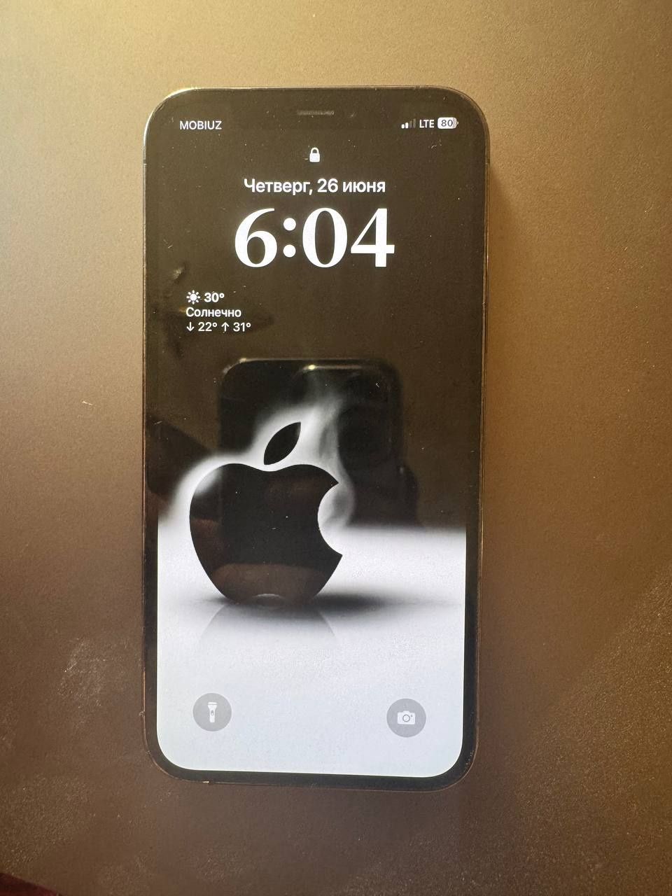 iPhone 12 pro 128 idial