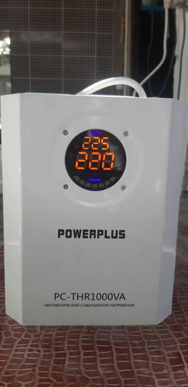 Стабилизатор напряжения POWERPLUS 1000 ват