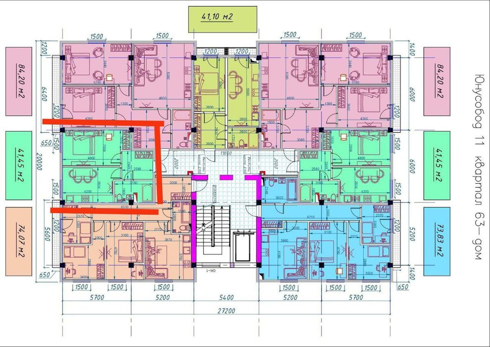 #Юнусобод 11 кв Навастройка 1/8/11