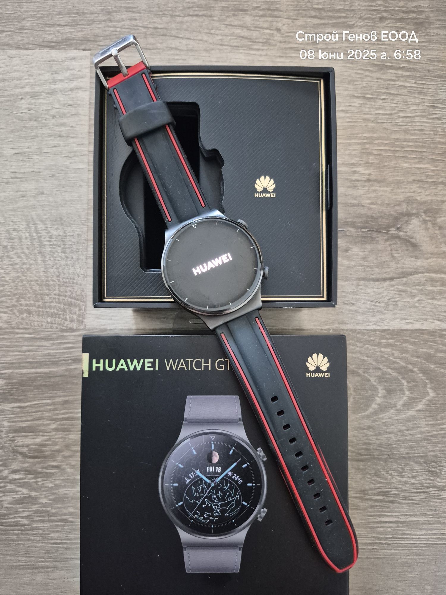 GT 2 pro huawei w