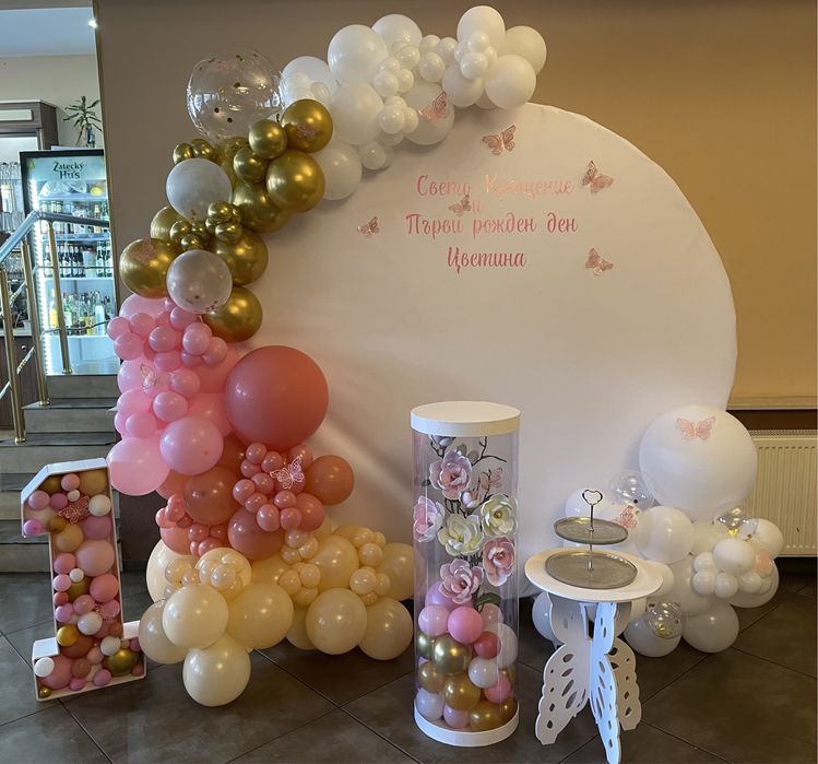 Изработване на декорация/украса от балони