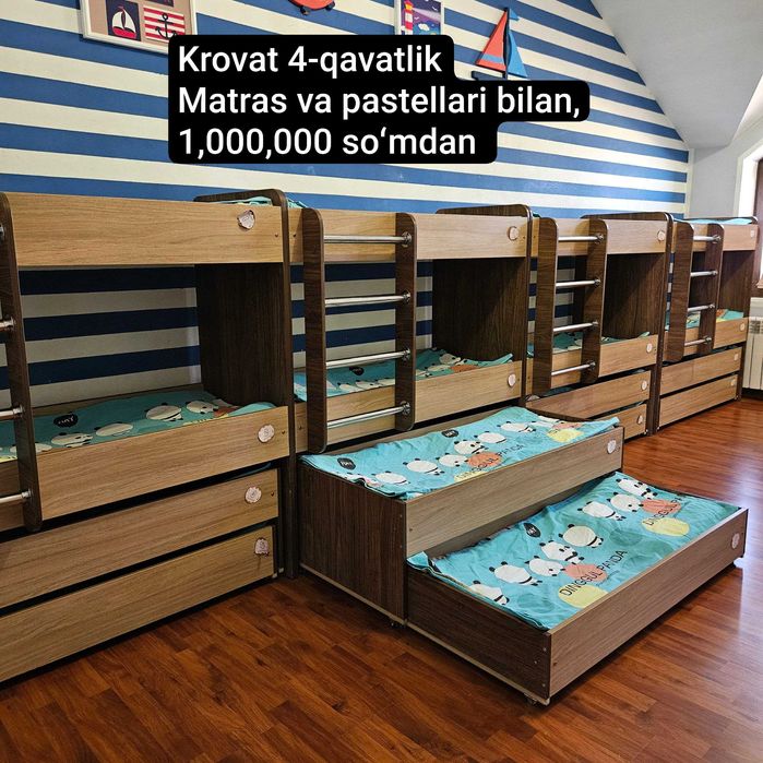 Bog'cha mebellari zudlik bilan sotiladi