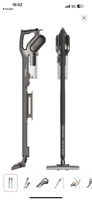 Пылесос 10 тыс вертикалиный