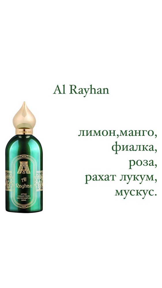 Attar Collection Crystal Love/Hayati/Musk Kashmir/Khaltat Night/Al Ray