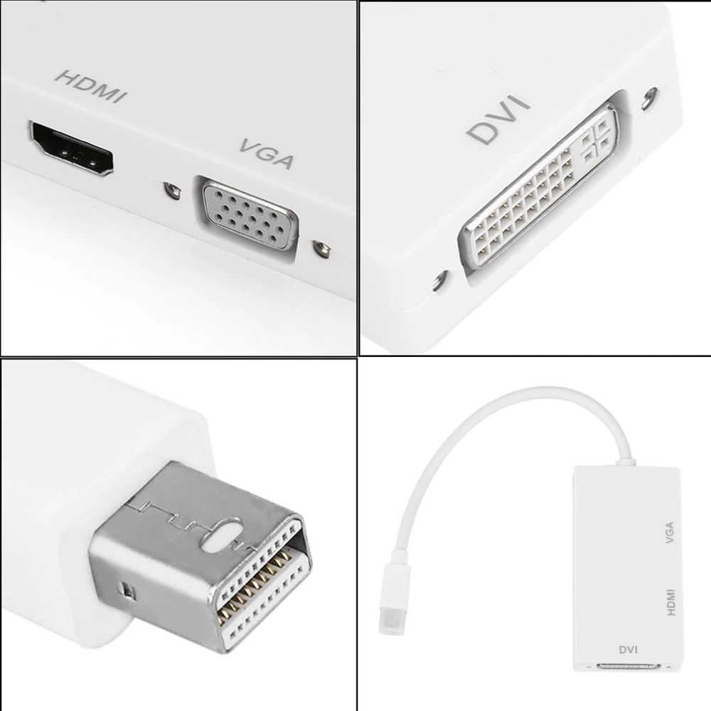 3в1 адаптер Mini Display Port / Thunderbolt към  HDMI - DVI -  VGA