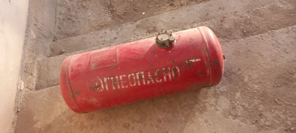 Газ баллон 50 л (40л)