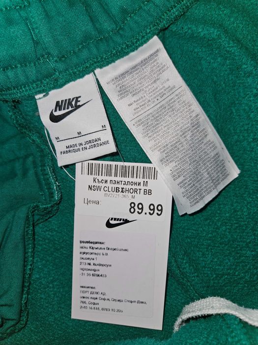 Нов Nike NSW CLUB Shorts BB GX Мъжки Къси Панталони Спорт Раз.M,32