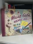 12 детски книжки