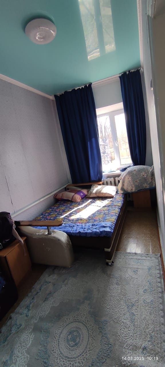 Продается дом/үй сатылады Пархоменко