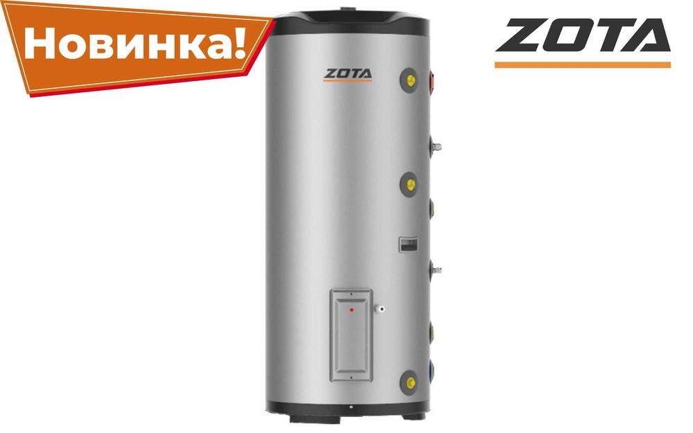 Бойлер косвенного нагрева ZOTA E-HOT 200л