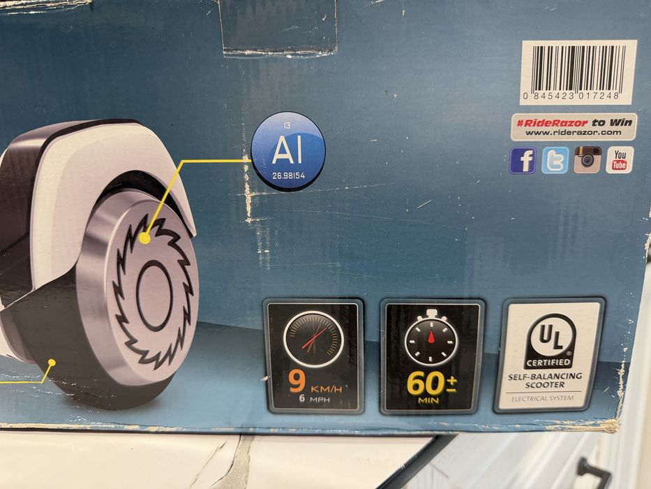 Ховърборд Razor hovertrax 2.0