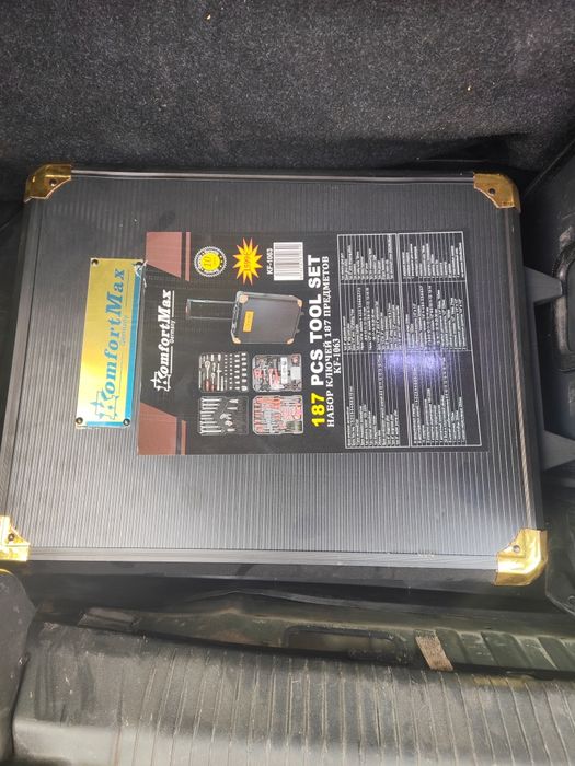 Kulich naboʻr narxini kelishamoz