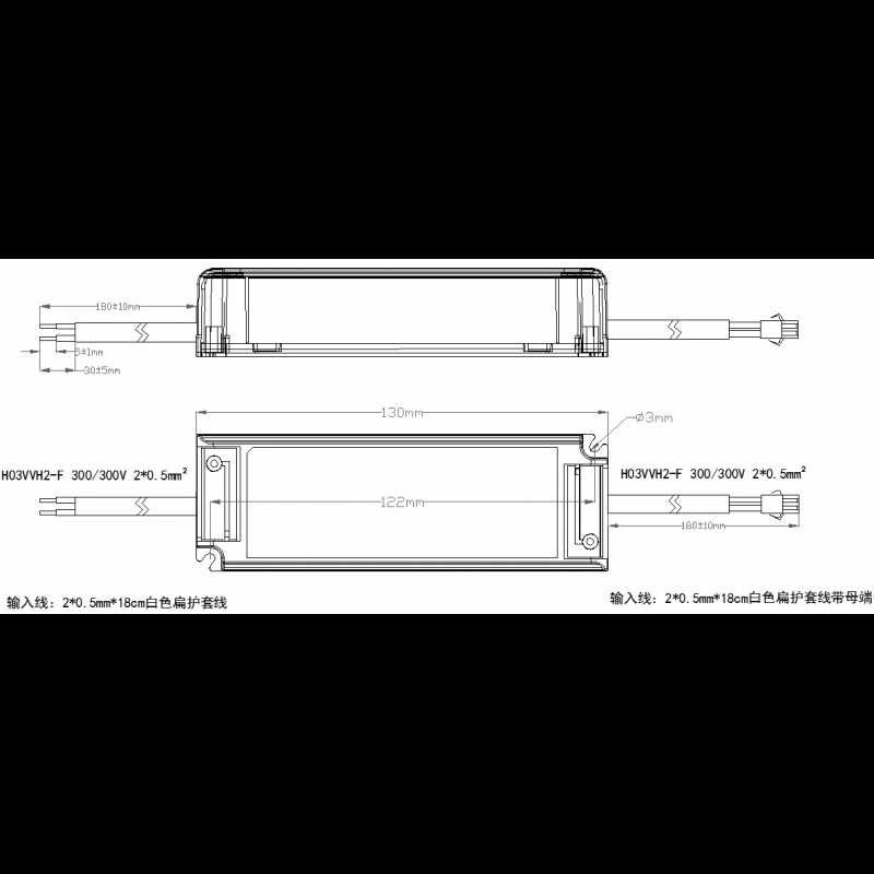 LED драйвер 50ватт DONE DL-50W1A5-L Flicker Free