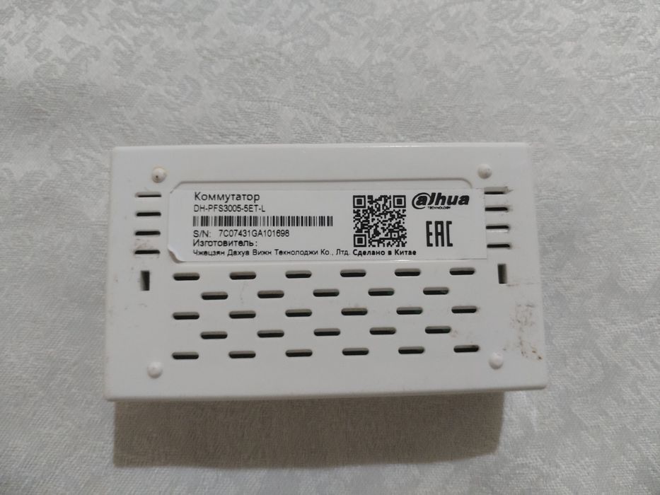 Kommutator (5-portli) Dahua DH-PFS3005-5ET-L