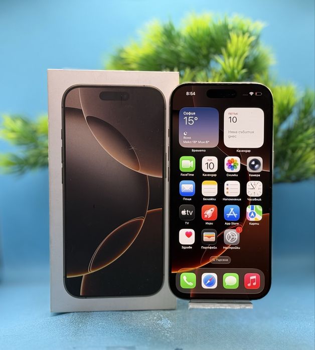 Apple iPhone 16 Pro, 1TB, 5G, Desert Titanium