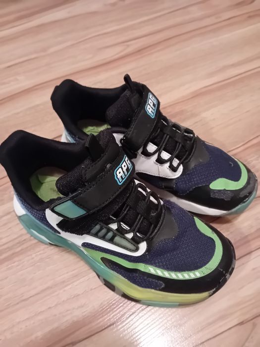 Apg  33 номер за момче