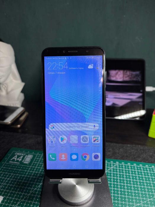 Смартфон Huawei Y6 Prime 2018