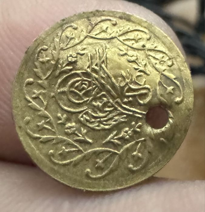 Турска монета ….