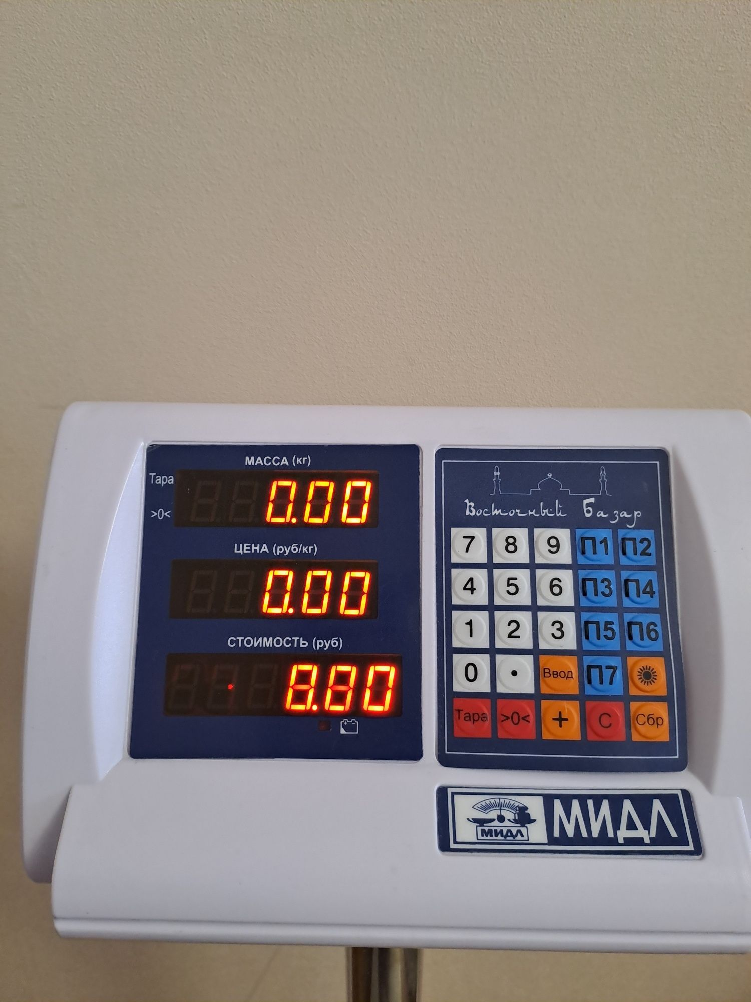 Весы напольные, товарные МП 150 МДА Ф-3