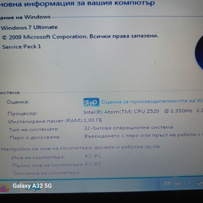 Нетбук Asus до 11 ,6'