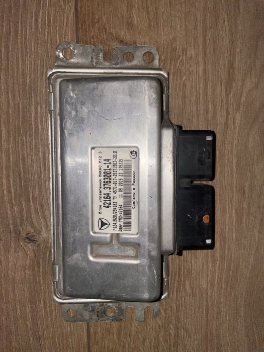 Компютер на Газел