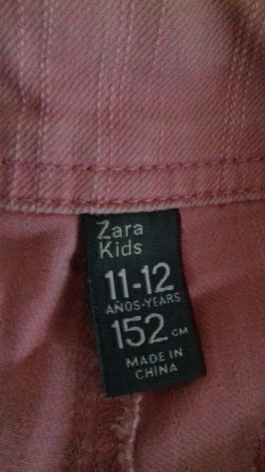 Дънки Zara