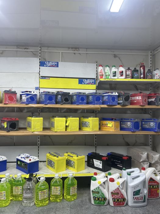 аккумуляторы срочно