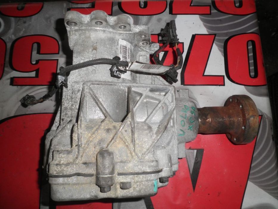 Cutie Transfer Volvo XC90 DWXJA P31437624 T6503482