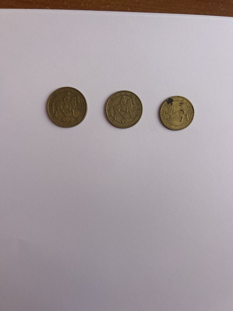 Комплект монети от 1992г.