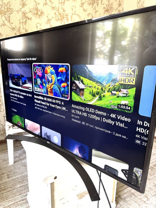 ТЕЛЕВИЗОР UHD 4K smart Lg 50 дюймов