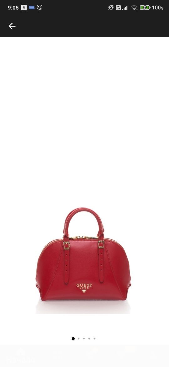 Дамска чанта на Guess