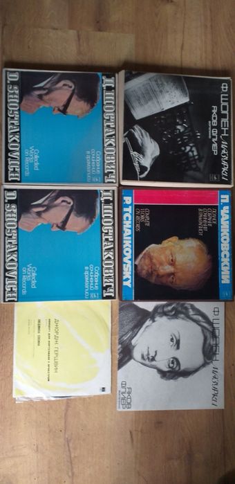 Грамофонни плочи,класика