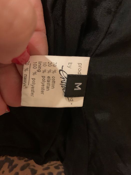 Сако с леопардов принт