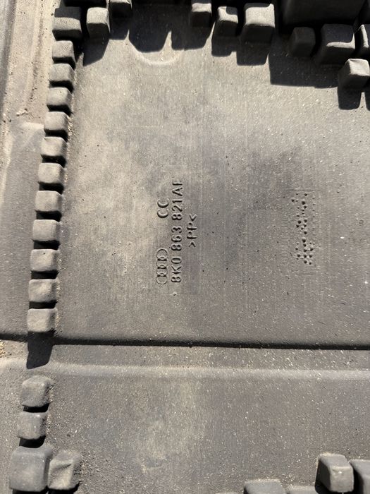 Кора под двигателя за Audi A4 b8, Ауди