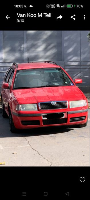 Skoda Octavia1.9tdi  нов внос 2799 лв