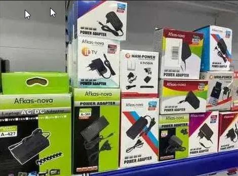 * от разной техники - зарядка, блок питания , есть выбор.