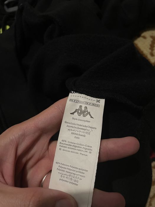 Hanorac Kappa Barbati