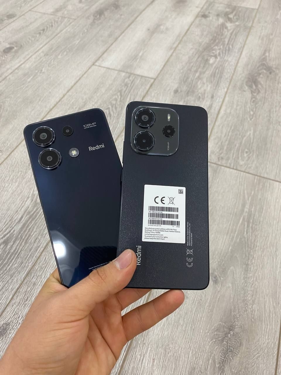 Redmi not 14 128 skidkada
