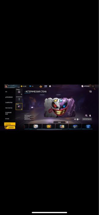 Продается аккаунт во фри фаер!!