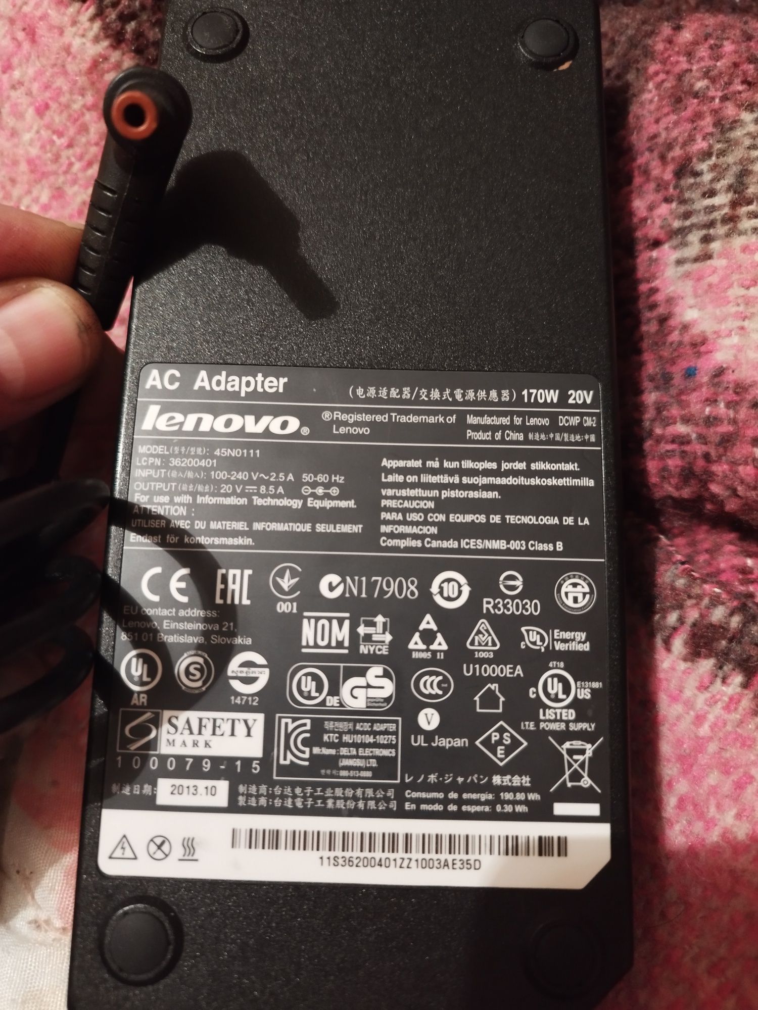 Зарядни за лаптопи Lenovo