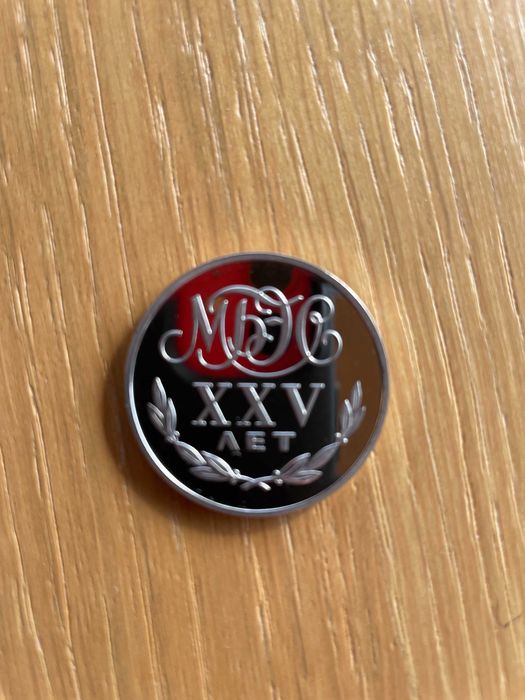 Юбилейна монета "Преводна рубла"