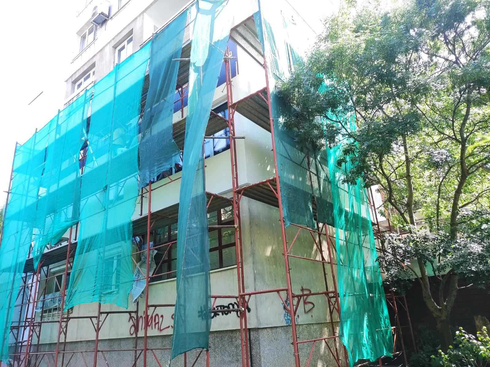 Рамково скеле  втора употреба